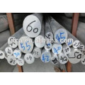 1050 good weldability aluminum round bar for mechanical equipment